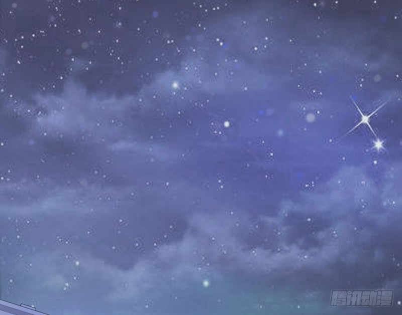 《现世情人是尾狐》我们谈谈吧 第10页