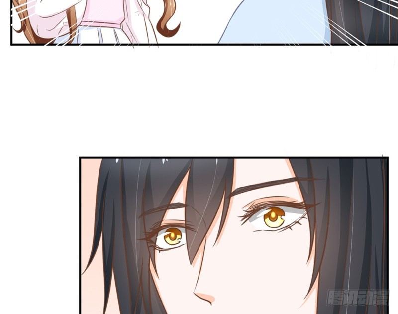 《现世情人是尾狐》我们谈谈吧 第28页