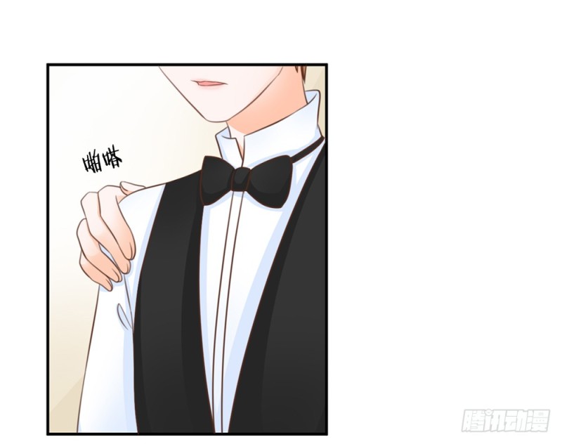 《现世情人是尾狐》我们谈谈吧 第50页