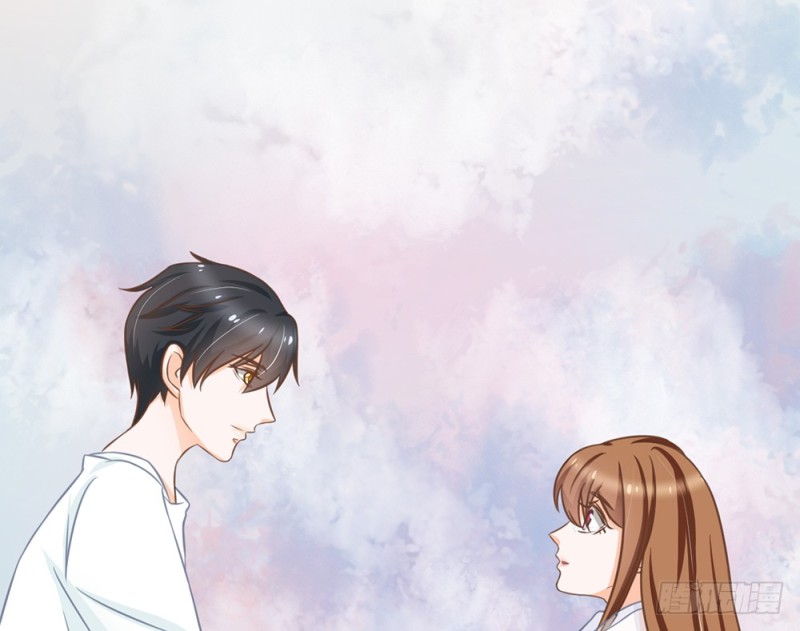 《现世情人是尾狐》等我回来 第21页