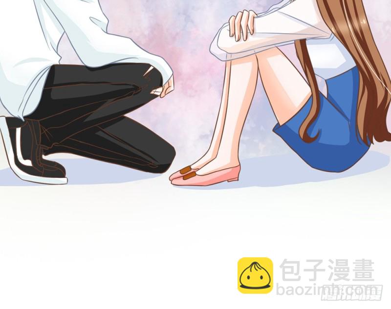 《现世情人是尾狐》等我回来 第22页