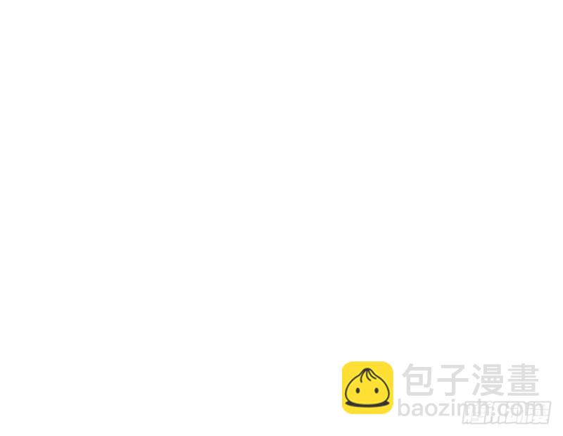 《现世情人是尾狐》等我回来 第28页