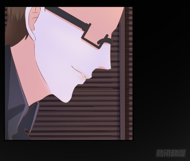 《现世情人是尾狐》青岚下线？ 第20页