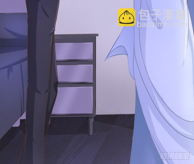 《现世情人是尾狐》青岚下线？ 第24页