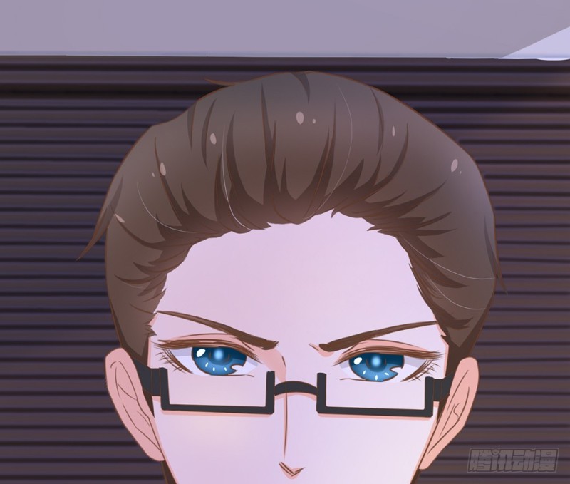 《现世情人是尾狐》青岚下线？ 第26页