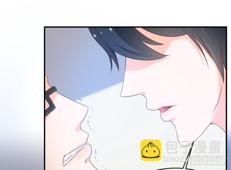 《现世情人是尾狐》青岚下线？ 第30页