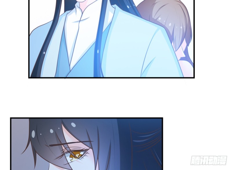 《现世情人是尾狐》青岚下线？ 第37页