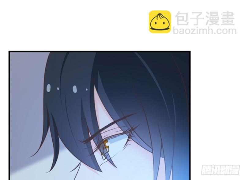 《现世情人是尾狐》青岚下线？ 第40页