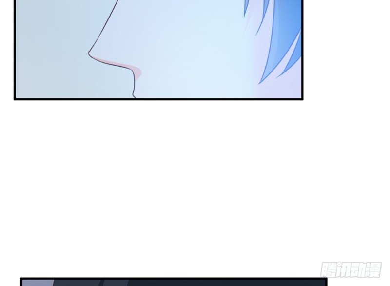 《现世情人是尾狐》青岚下线？ 第41页