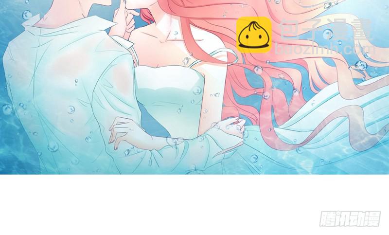 《现世情人是尾狐》青岚下线？ 第7页