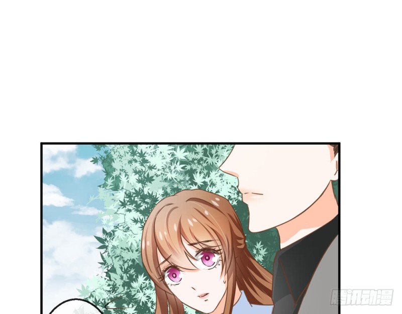 《现世情人是尾狐》你的身边危机四伏 第19页