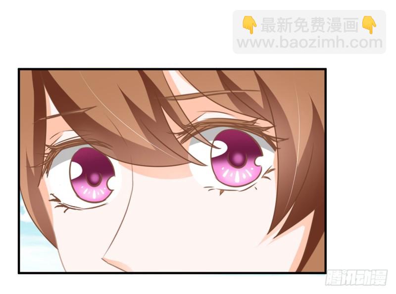 《现世情人是尾狐》你的身边危机四伏 第28页