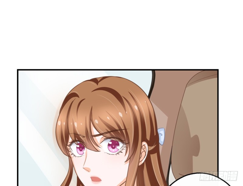 《现世情人是尾狐》你终于记起我了吗？ 第29页