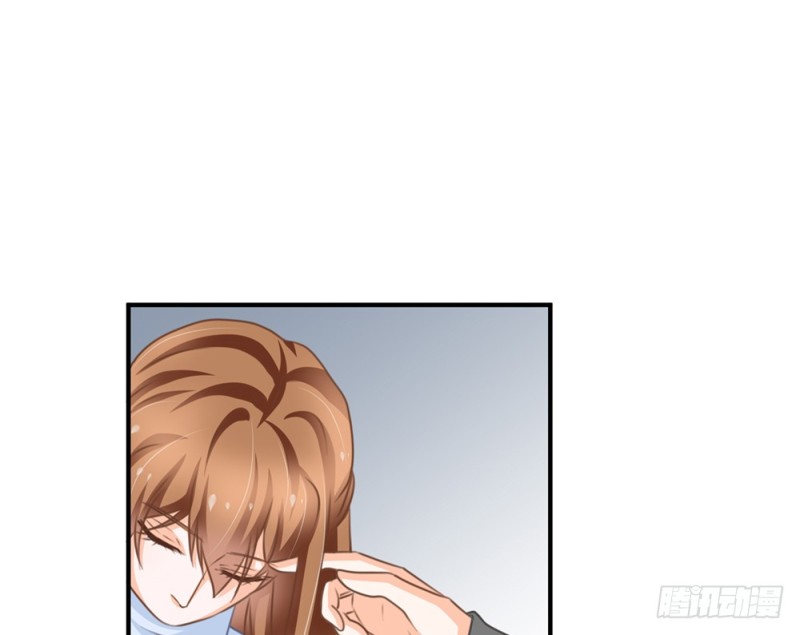 《现世情人是尾狐》你终于记起我了吗？ 第42页