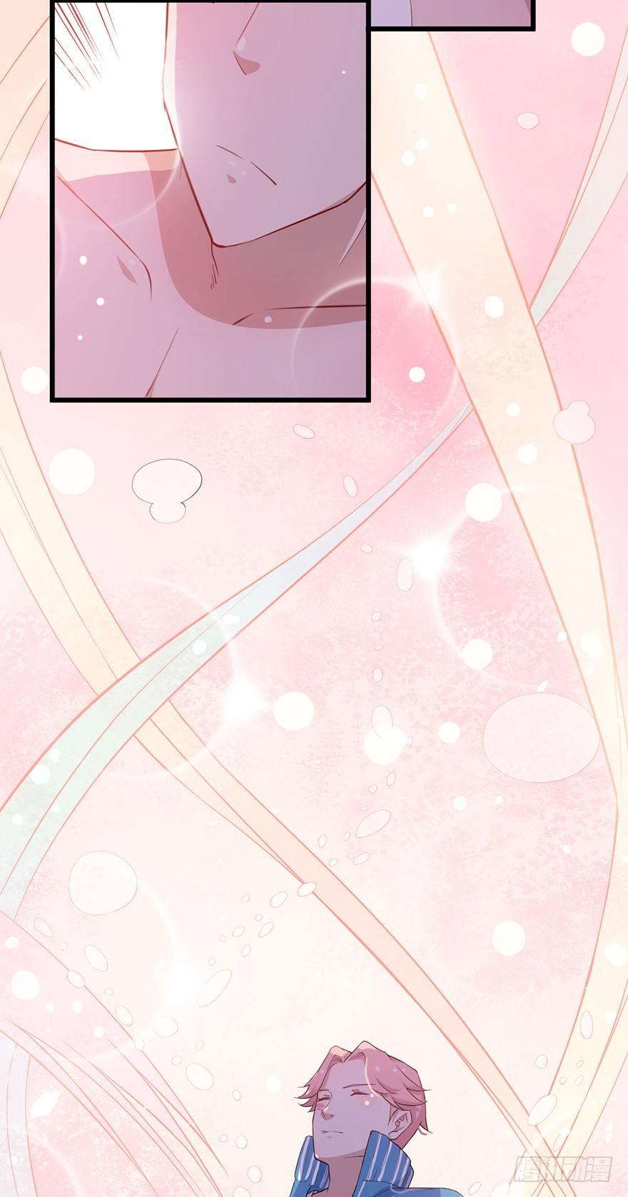 《咩拉萌》001美妆主播是美男 第46页