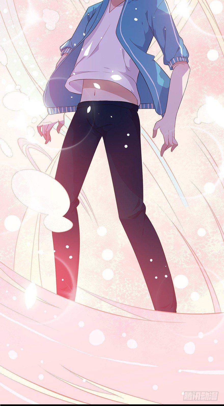 《咩拉萌》001美妆主播是美男 第47页