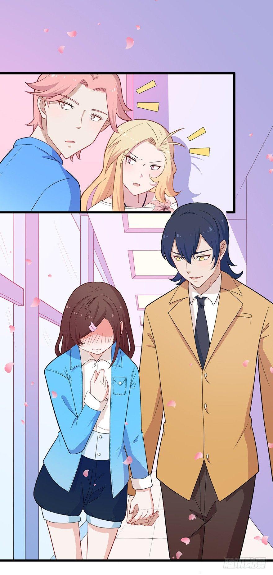 《咩拉萌》011被调戏的女王 第29页