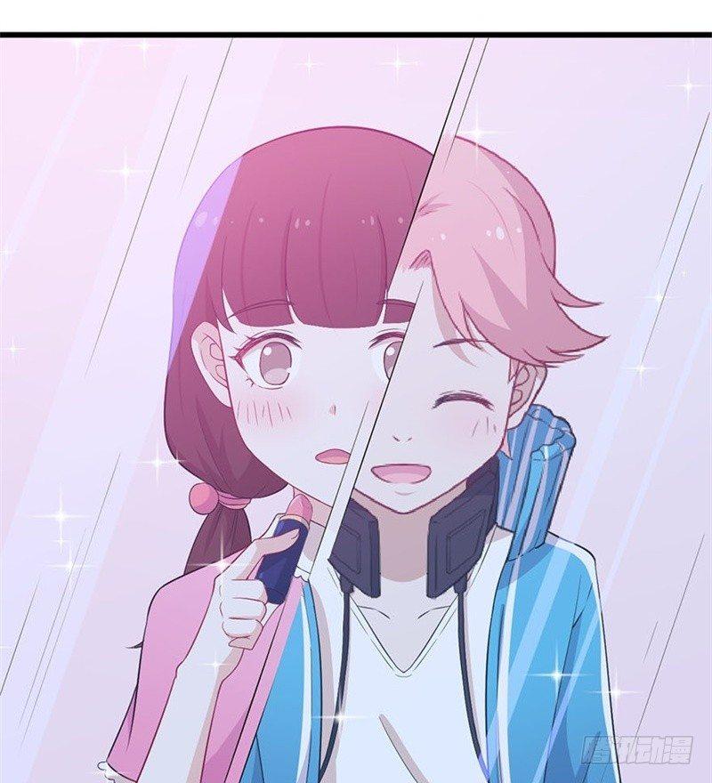 《咩拉萌》019迷雾 第27页