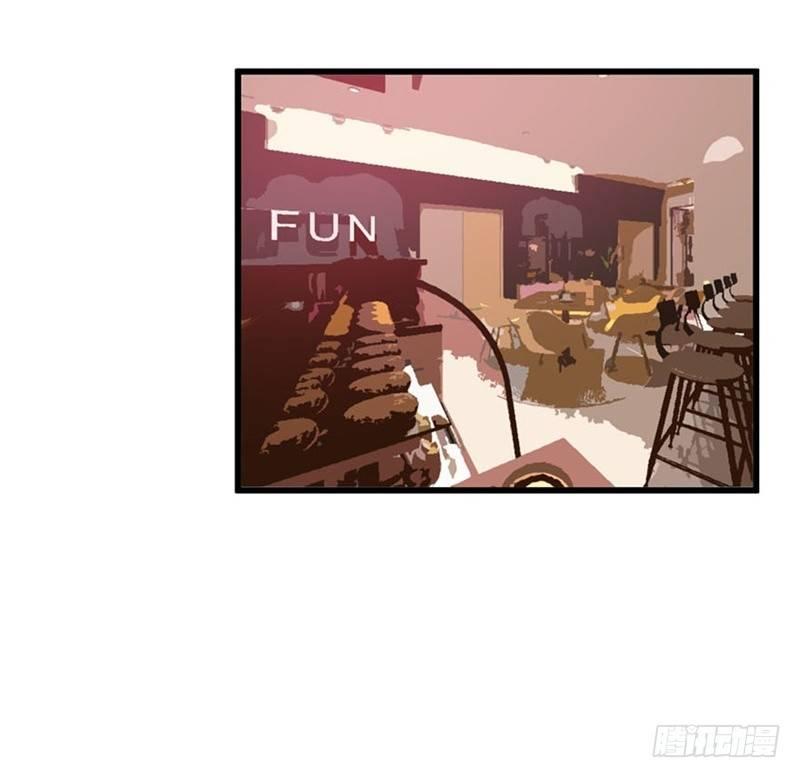 《咩拉萌》021爱的对峙 第12页