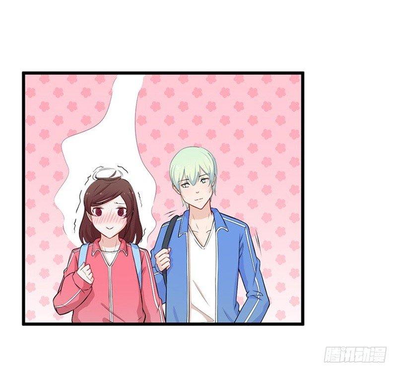 《咩拉萌》022破裂 第20页
