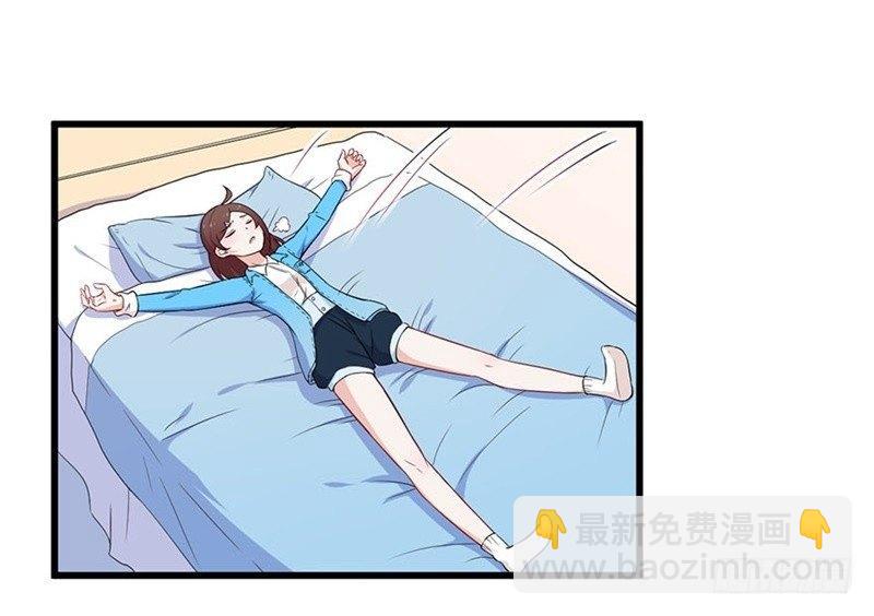 《咩拉萌》020佛祖不在线 第3页