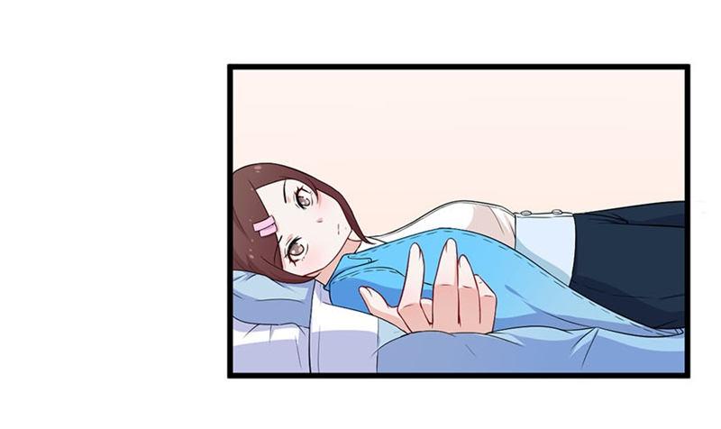 《咩拉萌》020佛祖不在线 第4页