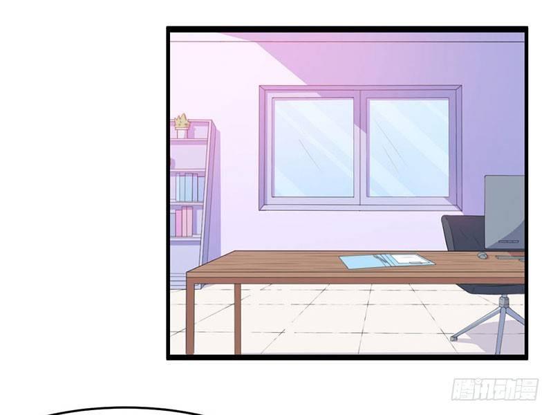 《咩拉萌》032比赛临近 第24页