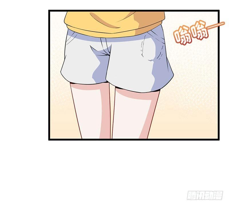 《咩拉萌》032比赛临近 第32页