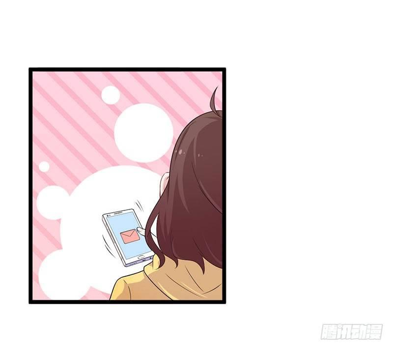 《咩拉萌》032比赛临近 第33页
