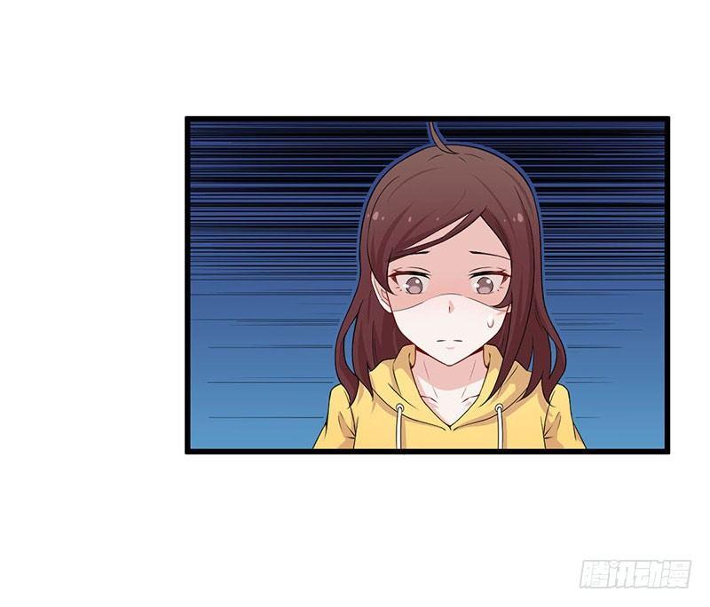 《咩拉萌》032比赛临近 第3页