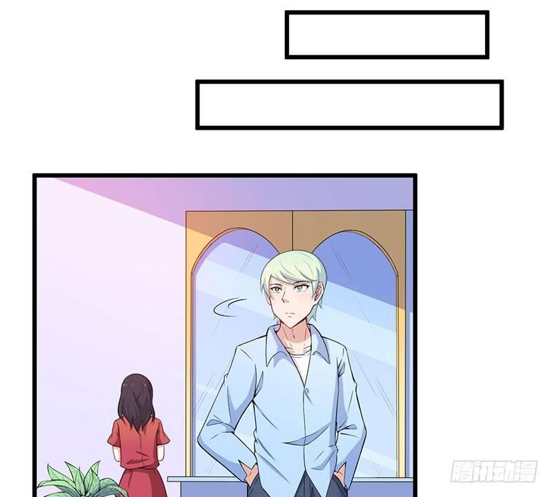 《咩拉萌》032比赛临近 第8页