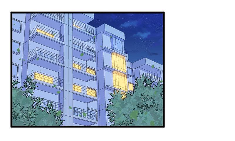 《咩拉萌》034受伤 第26页