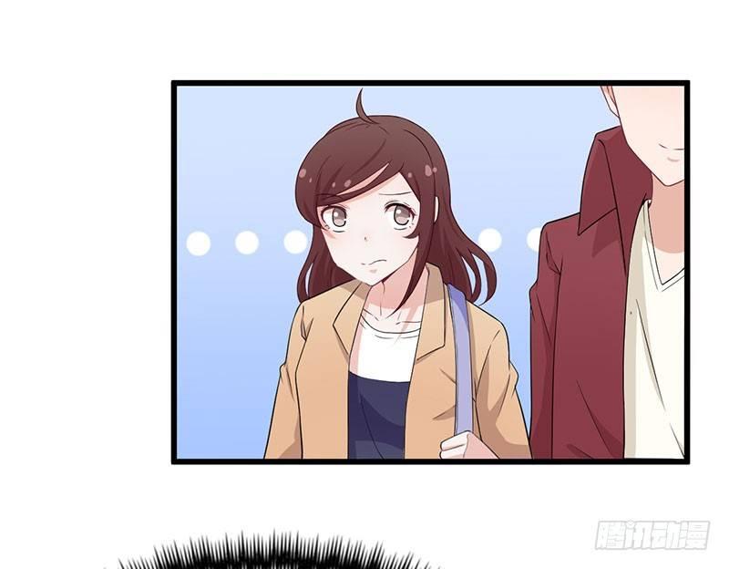 《咩拉萌》033尴尬 第32页
