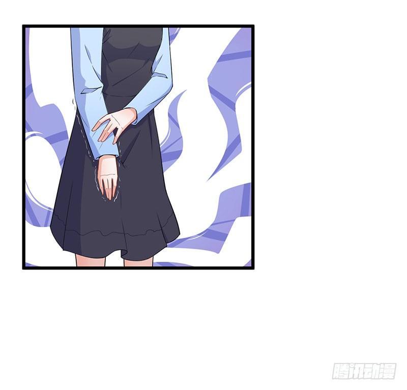 《咩拉萌》037考核失败 第10页