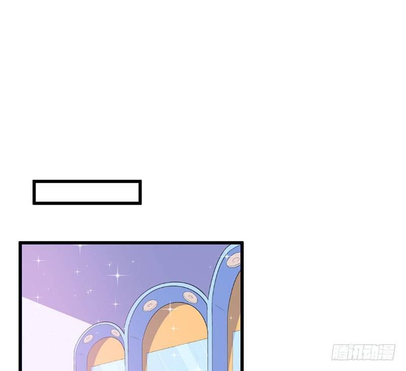 《咩拉萌》044希望她过得更好 第14页