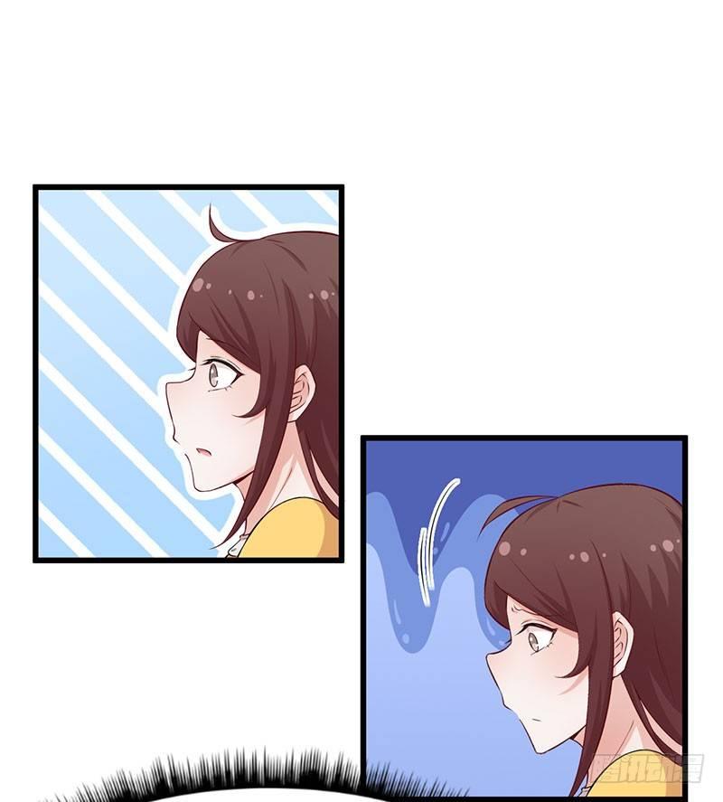 《咩拉萌》044希望她过得更好 第7页
