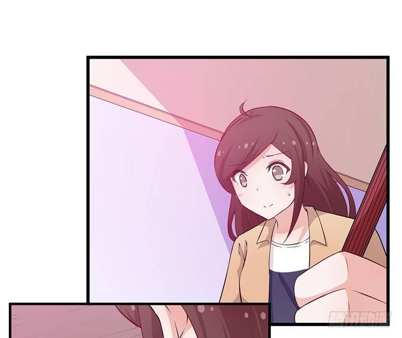 《咩拉萌》047我还会再来的 第30页