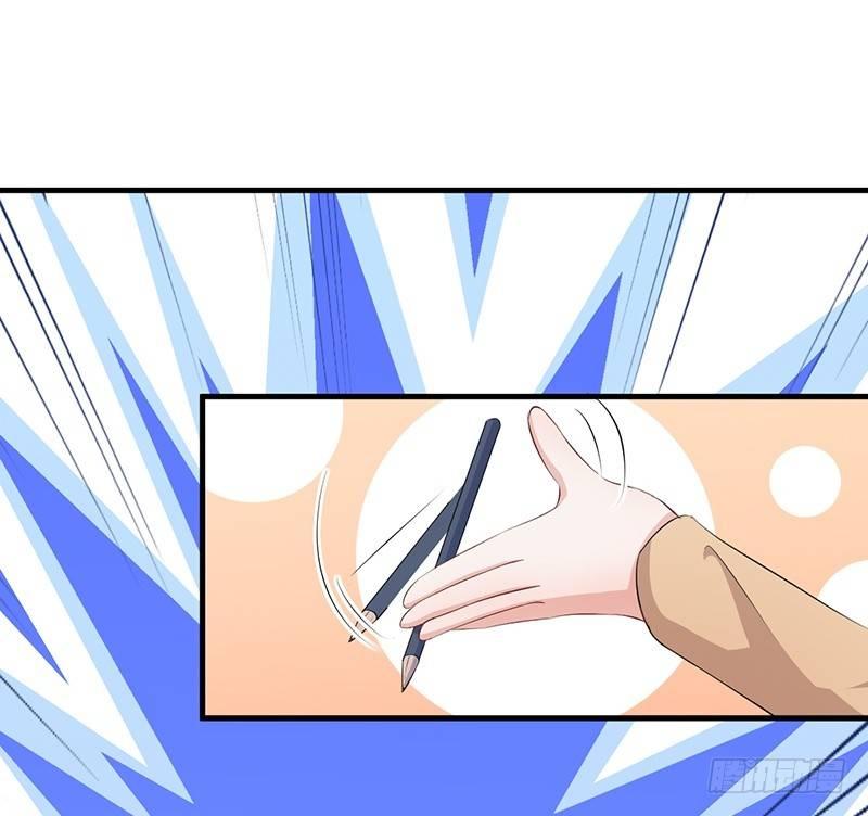 《咩拉萌》050尝试失败 第10页