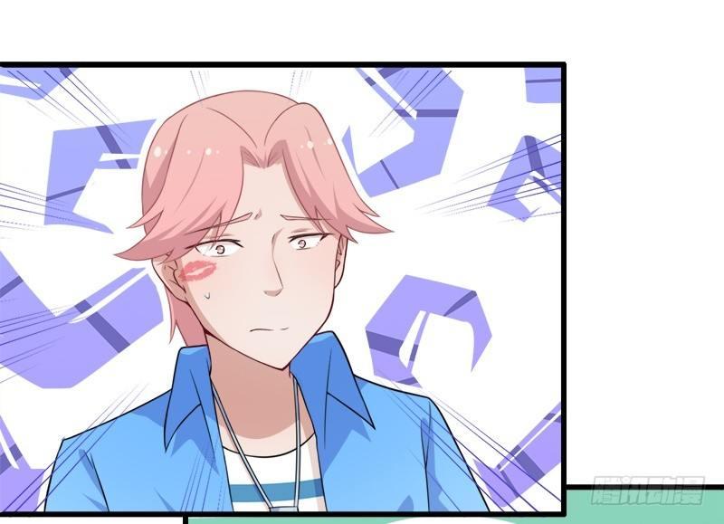 《咩拉萌》050尝试失败 第13页
