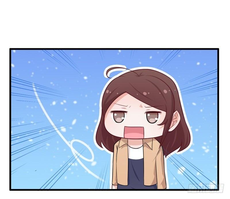 《咩拉萌》050尝试失败 第17页
