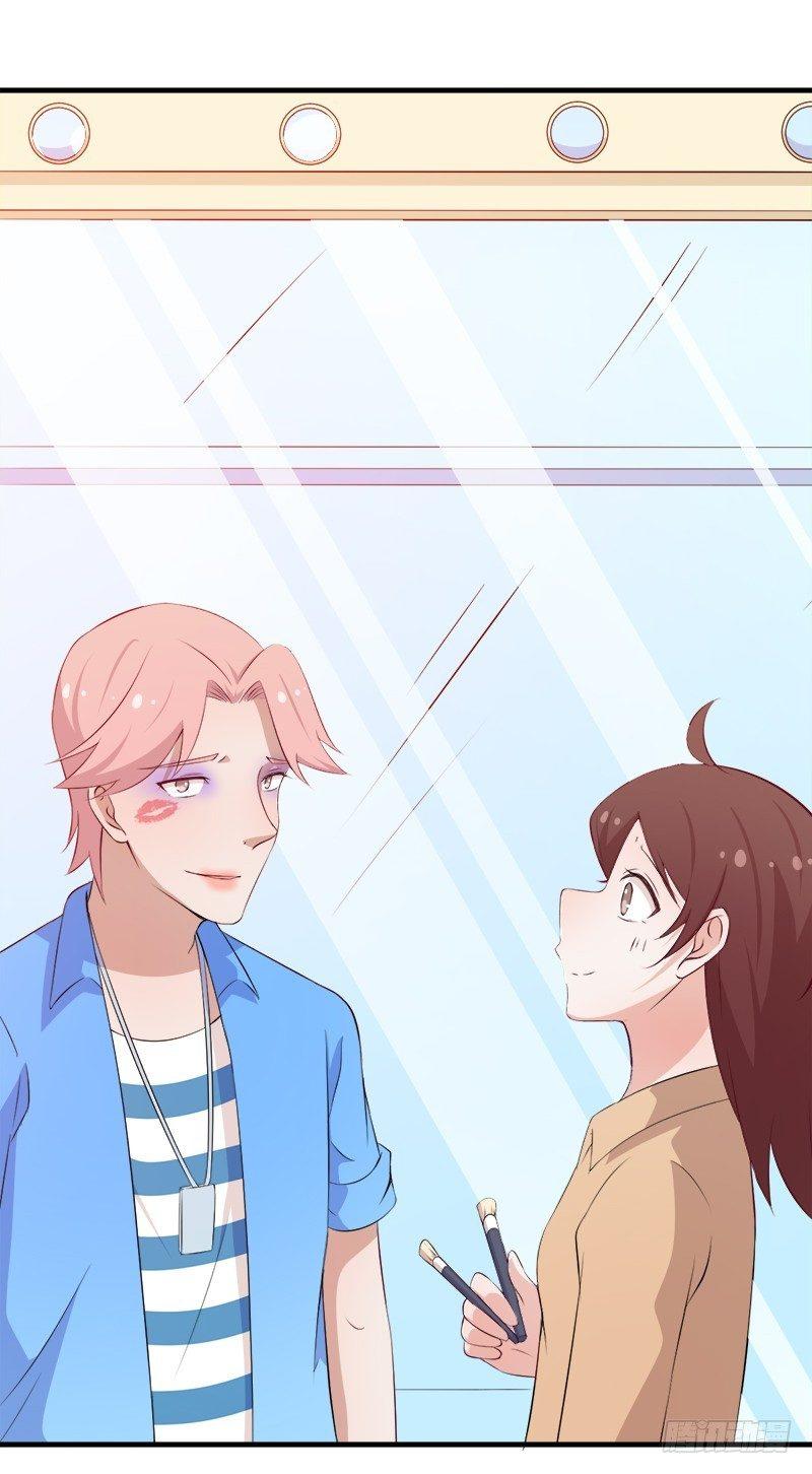 《咩拉萌》050尝试失败 第28页