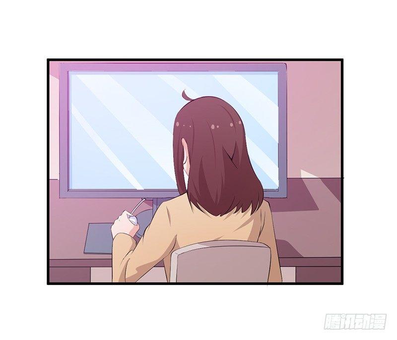 《咩拉萌》050尝试失败 第7页