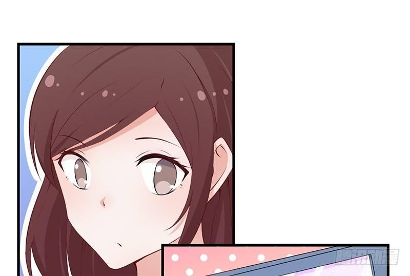 《咩拉萌》049新的方法 第11页