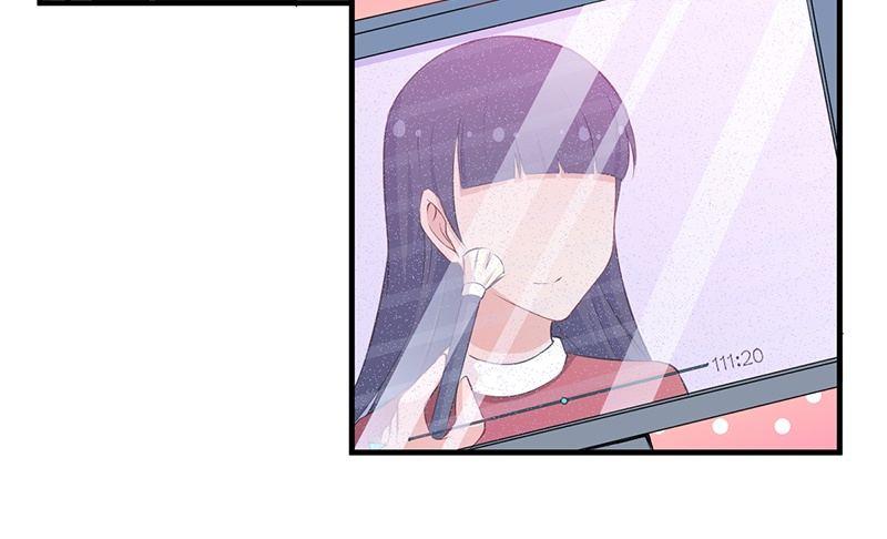 《咩拉萌》049新的方法 第12页