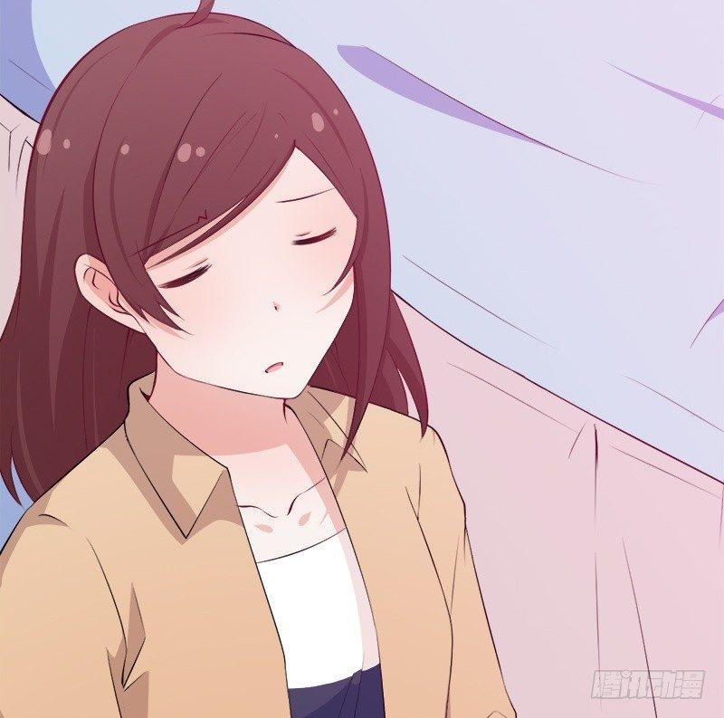 《咩拉萌》049新的方法 第17页