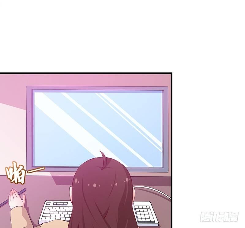 《咩拉萌》049新的方法 第34页