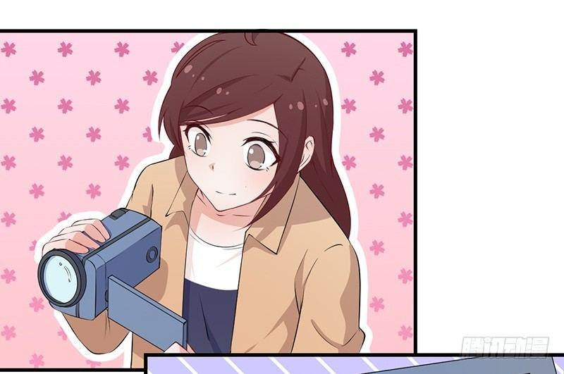《咩拉萌》049新的方法 第5页