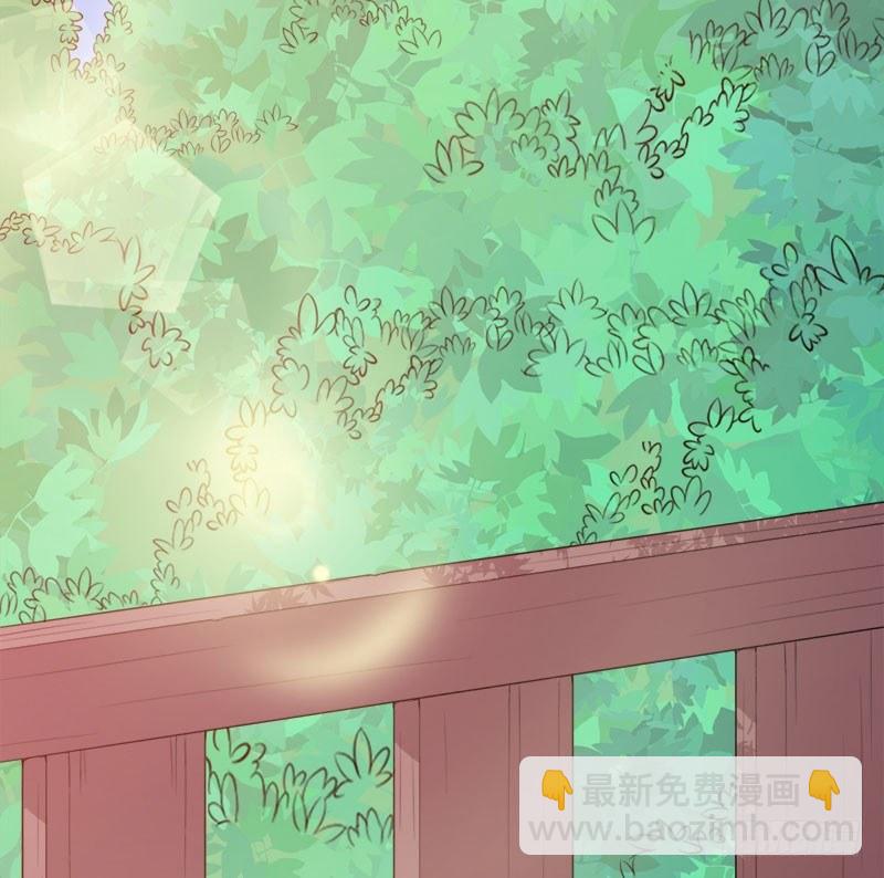 《咩拉萌》054咩拉萌丢了 第10页
