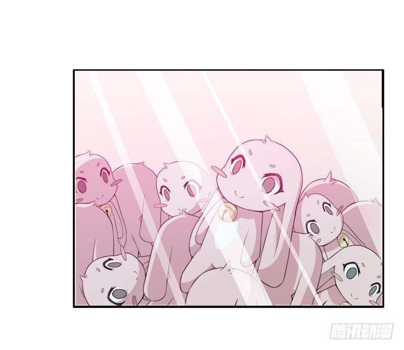 《咩拉萌》054咩拉萌丢了 第14页