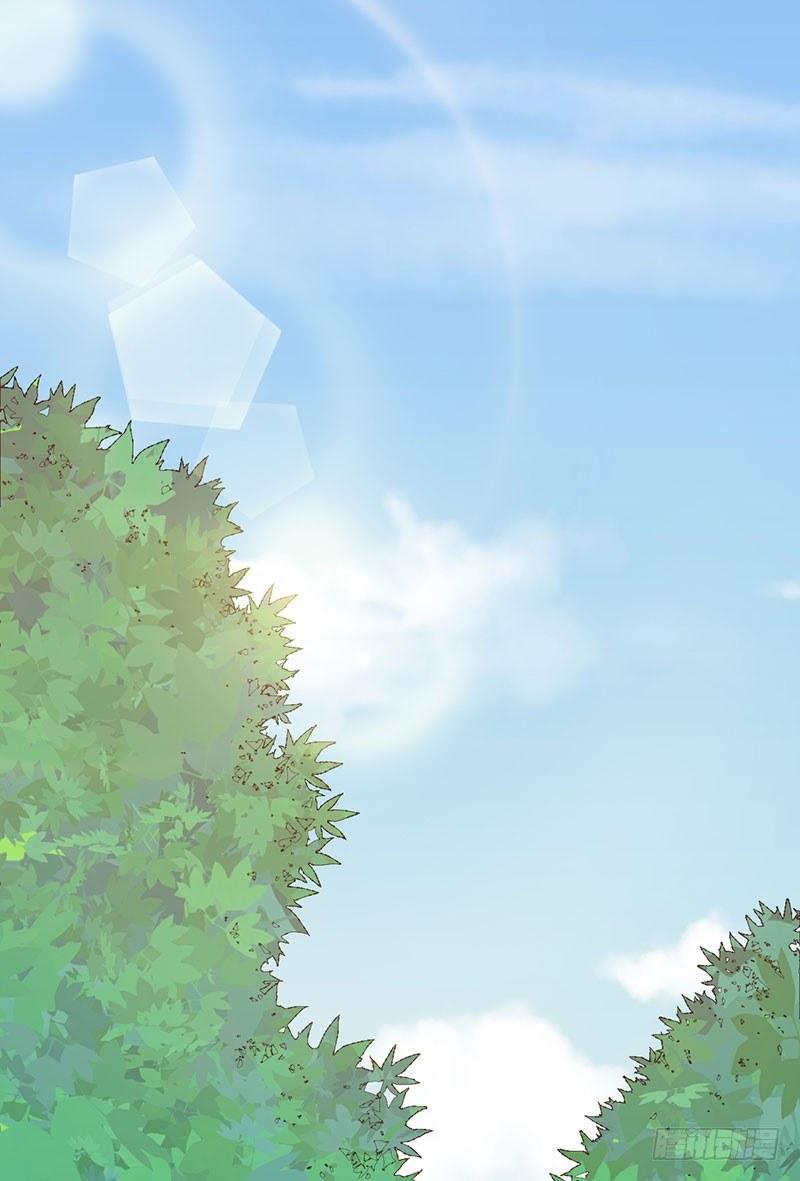 《咩拉萌》054咩拉萌丢了 第29页